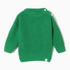 Джемпер вязаный Крошка Я Oranges, р.74-80, зеленый - фото 116580110 Джемпер вязаный Крошка Я Oranges, р.74-80, зеленый - фото 116580110