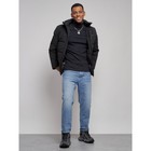 Куртка мужская зимняя, размер 48, цвет чёрный - Фото 14