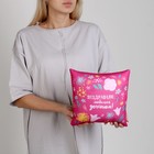 Подушка декоративная антистресс «Любимой доченьке» - Фото 6