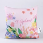 Подушка декоративная антистресс «Поздравляю» - Фото 3