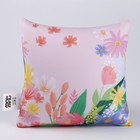 Подушка декоративная антистресс «Поздравляю» - Фото 6