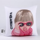 Подушка декоративная антистресс, девочка «Супергёрл» - Фото 3