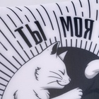 Подушка декоративная антистресс «Ты моя вселенная» - Фото 5