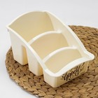 Органайзер для специй phibo «Порядок», 22×15×12 см, пластик, МИКС - Фото 5