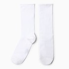 Носки женские, цвет белый, размер 23-25 - фото 320941146