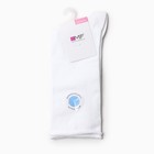 Носки женские, цвет белый, размер 25-27 - фото 23626753