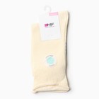 Носки женские, цвет кремовый размер 25-27 (комплект 2 шт) - фото 23626755