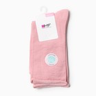 Носки женские, цвет сухая роза, размер 25-27 - фото 23626757