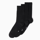 Набор мужских носков (3 пары), цвет чёрный, размер 27-29 - Фото 2