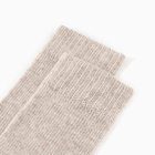 Носки мужские шерстяные, цвет светло-бежевый меланж, размер 27-29 - Фото 2