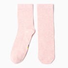 Носки детские, цвет розовый меланж, размер 20 - фото 23024479