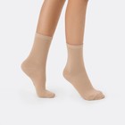 Набор детских носков (3 пары), цвет кремовый /нюдовый /капучино, размер 22 - фото 23497313