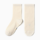 Носки детские, цвет кремовый, размер 22 - фото 320941246