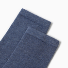 Носки детские, цвет светло-джинсовый меланж, размер 16 - Фото 2