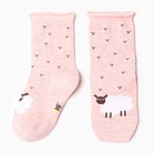 Носки детские Овечка, цвет розовый меланж, размер 12 - фото 297710414