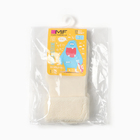 Носки детские махровые, цвет кремовый, размер 8 (комплект 2 шт) - фото 23940326