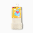 Носки детские махровые, цвет кремовый, размер 12 - Фото 4