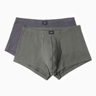 Набор мужских трусов боксеры (2 шт), цвет тёмный хаки/графит, размер 50 (L) - фото 23497397