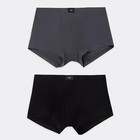 Набор мужских трусов боксеры (2 шт), цвет чёрный/графит, размер 52 (XL) 10199697