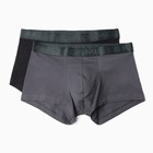 Набор мужских трусов боксеры (2 шт), цвет графит/чёрный, размер 52 (XL) - фото 23497524