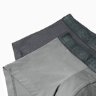 Набор мужских трусов боксеры (2 шт), цвет серый, размер 50 (L) - фото 23525476