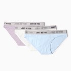 Набор женских трусов слипы (3 шт), размер 50 (XL) - фото 23497798