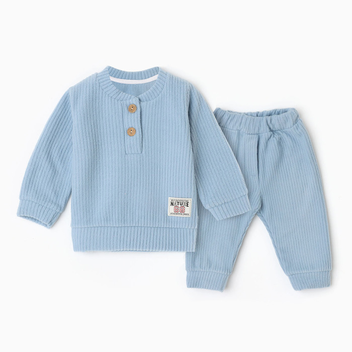 Комплект детский, цвет голубой, рост 80 см - Фото 1