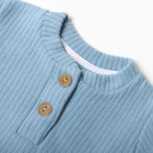 Комплект детский, цвет голубой, рост 86 см - фото 23571653