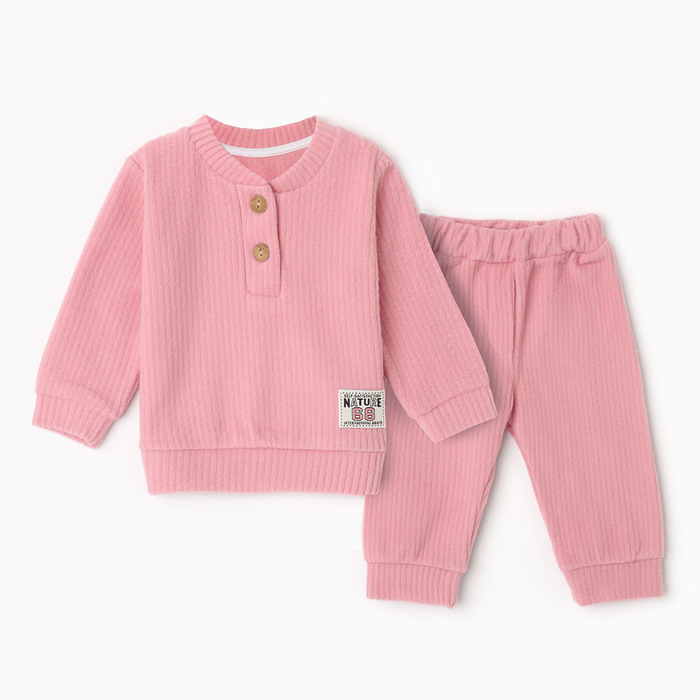 Комплект детский, цвет розовый, рост 68 см - Фото 1