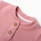 Комплект детский, цвет розовый, рост 86 см - фото 23571671