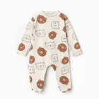 Комбинезон детский, цвет молочный, рост 68 см - фото 23571850