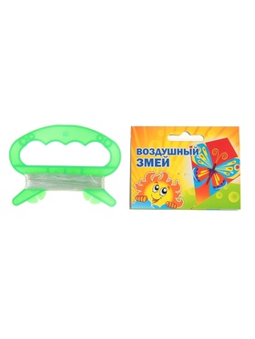 Воздушный змей «Истребитель», с леской