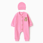 Комплект (комбинезон/шапочка) детский, цвет розовый, рост 62 см - фото 24615652