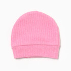 Комплект (комбинезон/шапочка) детский, цвет розовый, рост 62 см - фото 23583182