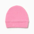 Комплект (комбинезон/шапочка) детский, цвет розовый, рост 68 см - Фото 8