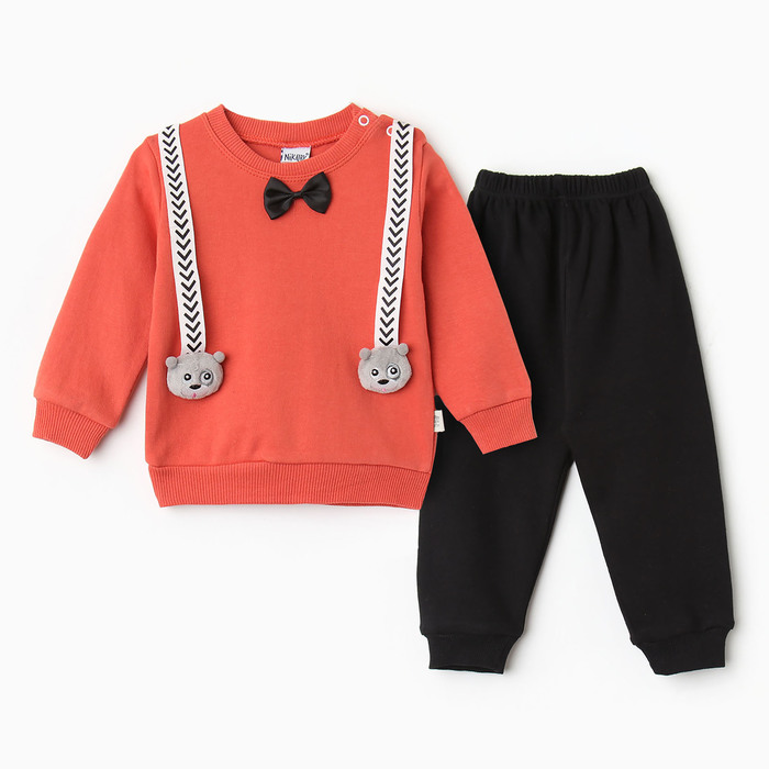 Комплект детский, цвет кирпичный, рост 80 см - Фото 1