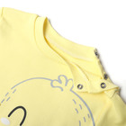 Комплект детский, цвет желтый, рост 74 см - фото 23594131