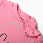 Комплект детский, цвет розовый, рост 68 см - фото 23594179