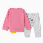 Комплект детский, цвет розовый, рост 68 см - фото 23594183