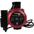 Насос циркуляционный ROMMER Profi 32/80-180, 165 Вт, напор 8 м, 5.39 л/мин, кабель 1.3 м - Фото 2