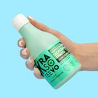 Шампунь для волос натуральный Krasoteevo "Целебные Травы", 250 мл - фото 23781546