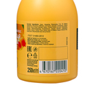 Бальзам для волос натуральный Krasoteevo "Сибирская Облепиха", 250 мл - фото 31416707