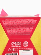 Шоколадные конфете в упаковке-конфете «Для тебя с любовью», 150 г - Фото 9