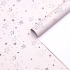 Бумага упаковочная, глянцевая  "Звездный день", 70 х 100 см, 1 лист