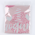 Воздушные шары, букет «Один годик», набор 7 шт., розовые 10248762