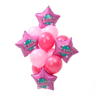 Букет из шаров «С днём рождения. Для девочки», яркий розовый, фольга, латекс, набор 14 шт. - Фото 2