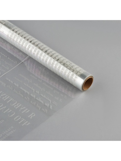Плёнка для цветов упаковочная глянцевая прозрачная «Газета», 0.6×10 м