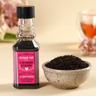 Чай чёрный в бутылке «Для неприлично красивой», вкус: лесные ягоды, 25 г. (18+) - Фото 2