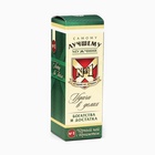 Чай подарочный в бутылке «Удачи в делах», с бергамотом, 20 г. (18+) - Фото 3