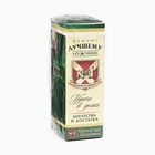 Чай подарочный в бутылке «Удачи в делах», с бергамотом, 20 г. (18+) - Фото 7